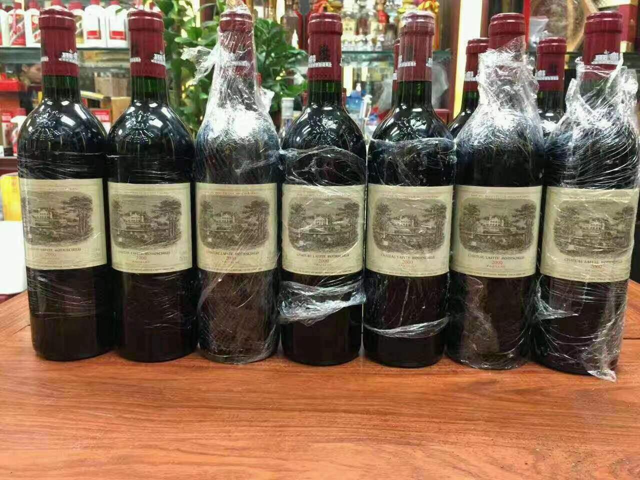 东昌府洋酒回收