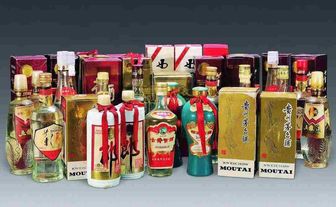 东昌府老酒回收