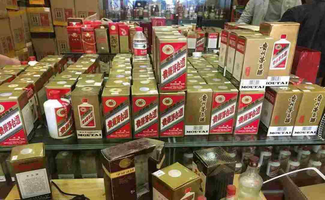 东昌府名酒回收